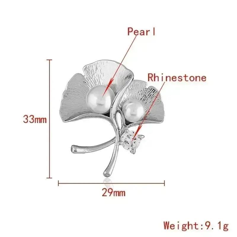 1 Pcs Vintage Women Pearl Ginkgo Leaf Brooches Ancient Gold Plant Women's Clothing Decor Jewelry Dresses Accessories Gifts