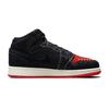 Air Jordan 1 Mid SE GS SiEMPRE Familia Kids Sneakers Black Sail Roma-Green DN5121-001