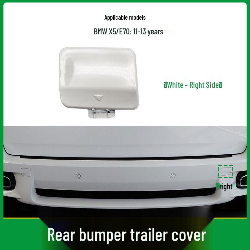 BMW X5 Rear Bumper Tow Hook Cover 51127271815 (E70 LCI)