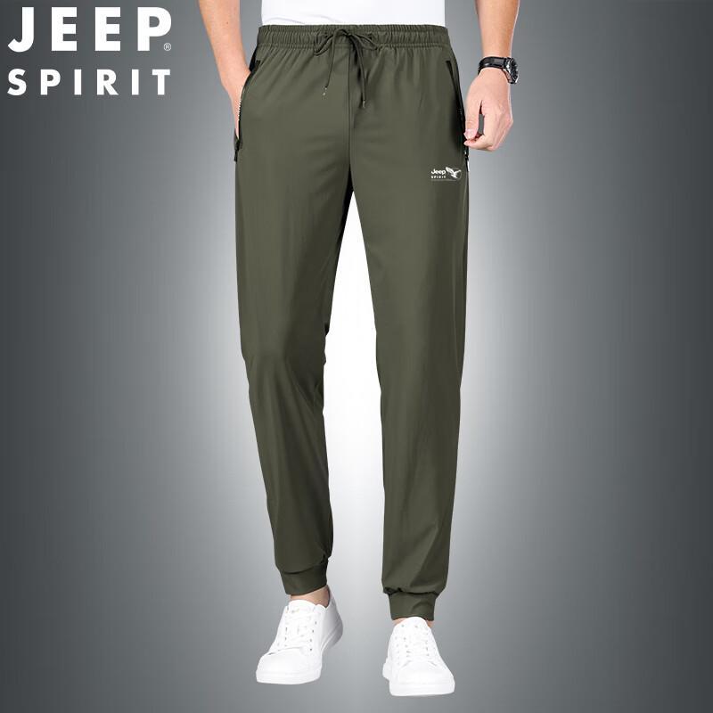 JEEP SPIRIT Men s Summer Thin Ice Silk Loose Casual Pants 2XL