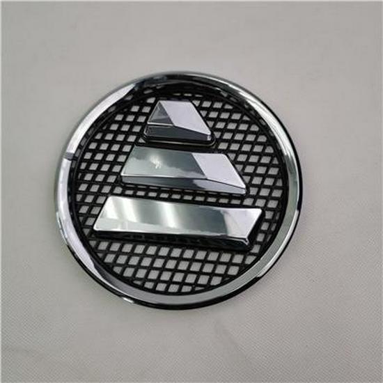 

Compatible with Foton Logo C5505010101A0 Foton