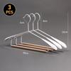 3Pcs Retro Metal Wood Hanger Wardrobe Wide Shoulder Non-slip Clothes Hangers Household Coat Pants Suits Drying Rack Organizer