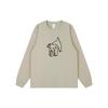Korean Style Cute Cartoon Puppy Print Retro Cuffed Long Sleeve Couple T-Shirt - Pure Cotton Top