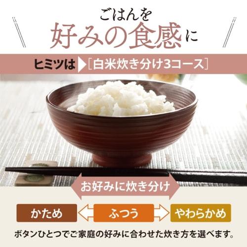 Zojirushi Rice Cooker 5.5 Go Microcomputer Type Extreme Cooking White NL-DB10-WA