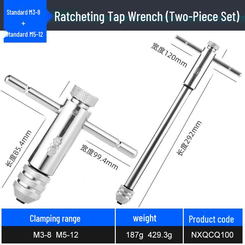 Adjustable Tap Wrench Set - Manual Tapping Tool with Extended Chuck
