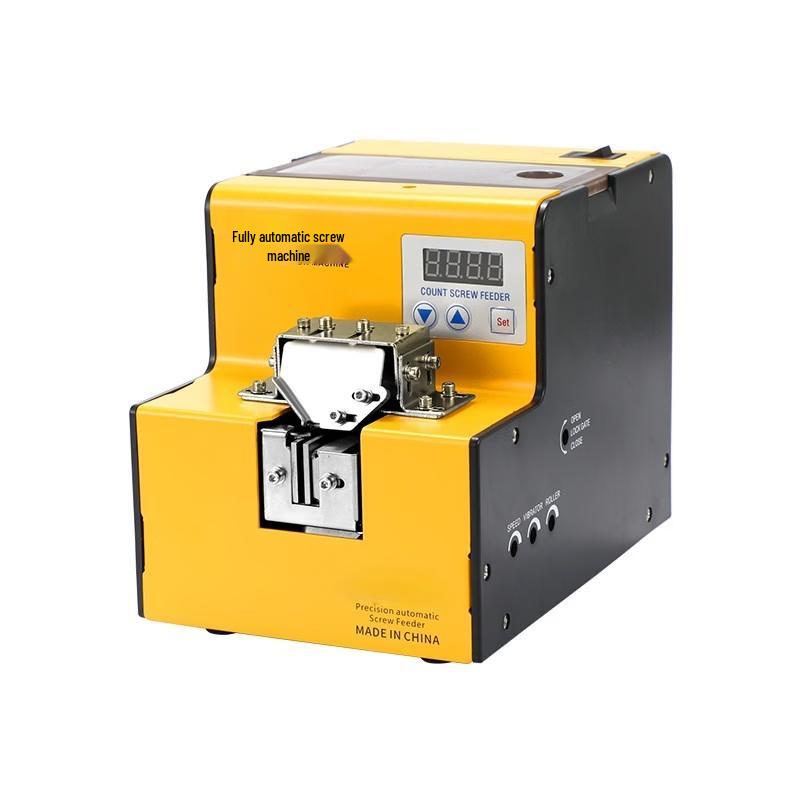 SHEYUE Automatic Electric Screw Feeder CN Plug (adapter Included)