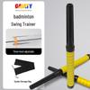 Badminton Swing Power Trainer with Adjustable Difficulty