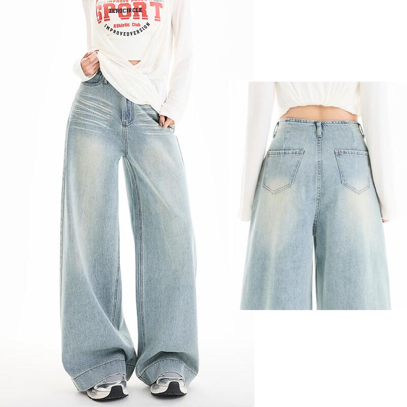 Beautiful Wardrobe Women's High-Waist Wide-Leg Denim Jeans