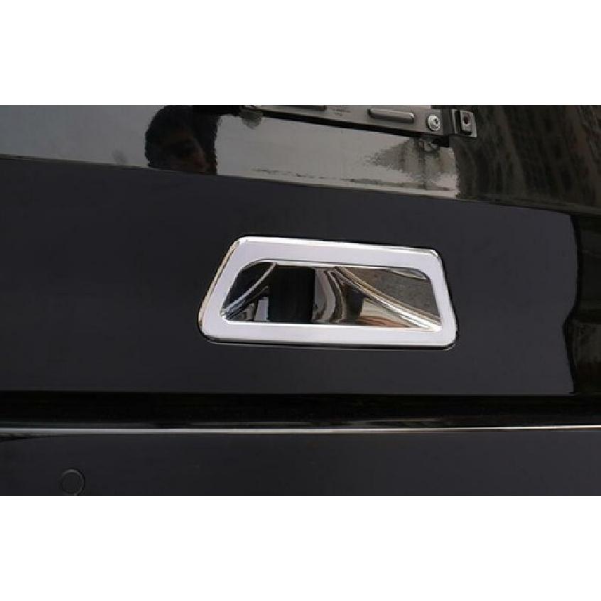 For Ford Explorer 2016-2019 Chrome Rear Tailgate Door Handle Bowl Cover Trim 1PC