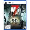 7 DAYS TO DIE Console Edition - PS5