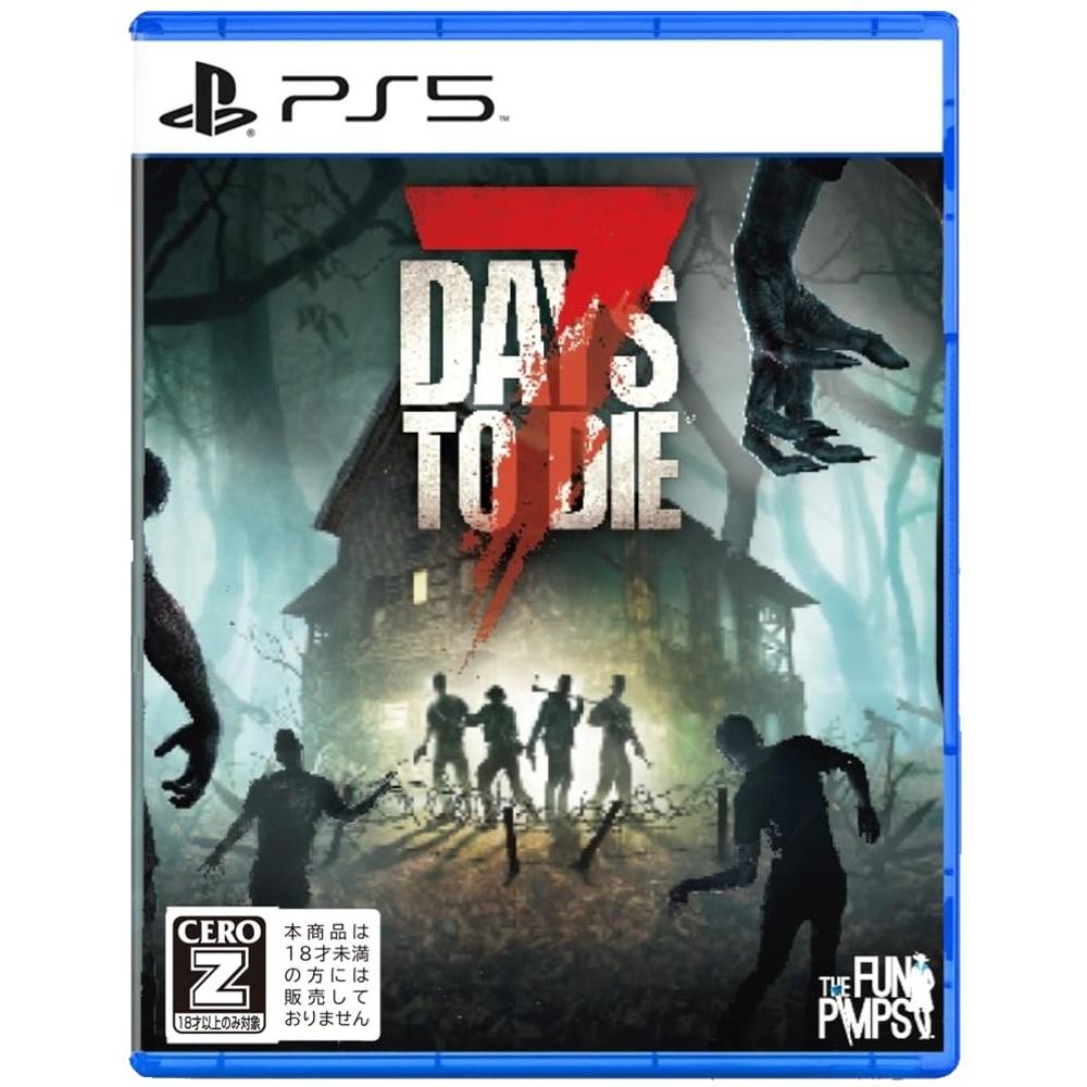 

7 DAYS TO DIE Console Edition - PS5