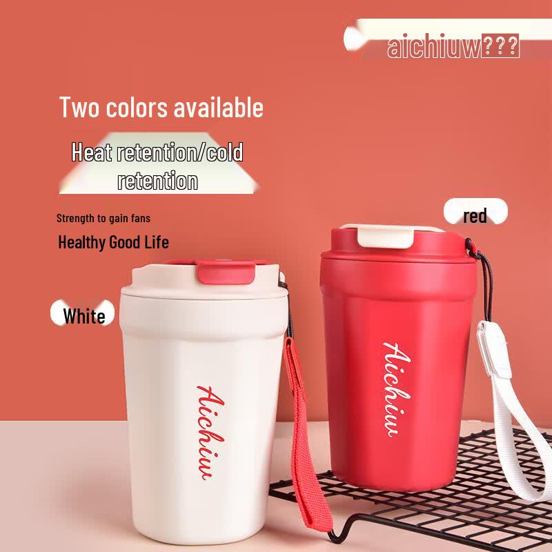 

Aiqi House Stainless Steel Insulated Portable Coffee Cup