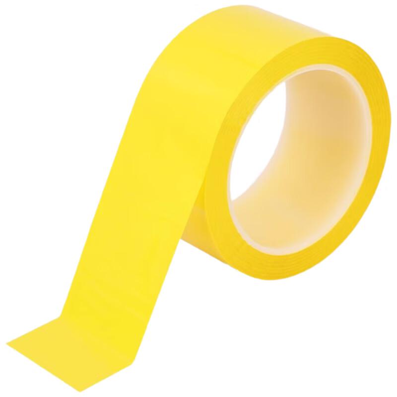 Fuxing 5S High-Temperature Positioning & Identification Mara Tape