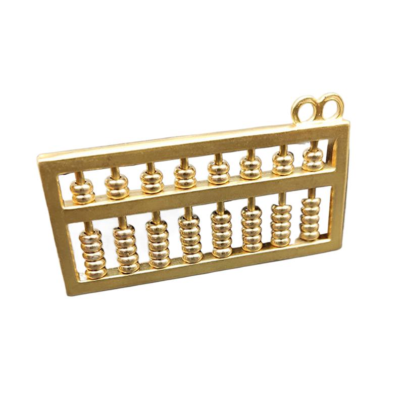 Brass Mini Abacus Keychain Car Key Hanging Accessory Bag Decorative Accessory