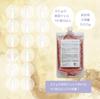 Uruwashi Plus ECO Moisture and Beautiful Skin Gel, 500g, Evidence-Based Moisturizing, Fragrance-Free, Moisturizing,
