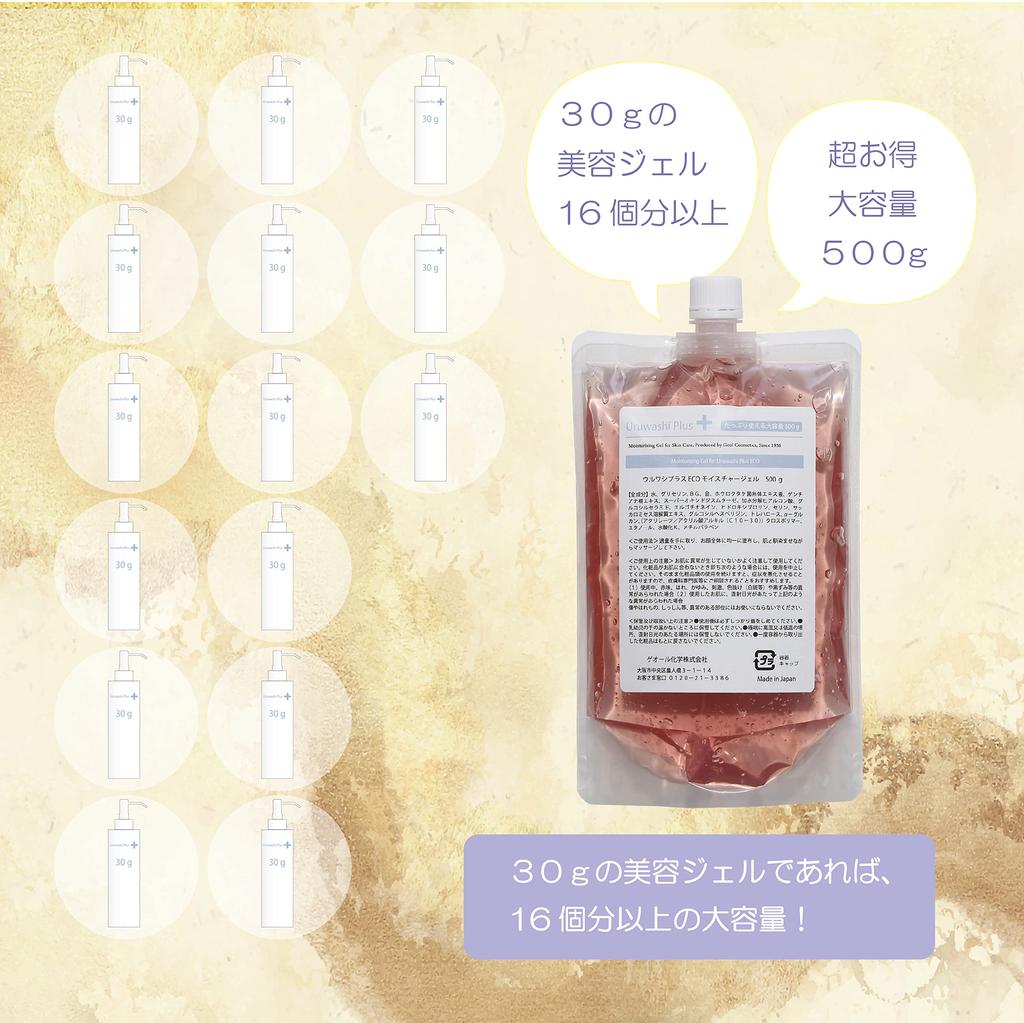 Uruwashi Plus ECO Moisture and Beautiful Skin Gel, 500g, Evidence-Based Moisturizing, Fragrance-Free, Moisturizing,