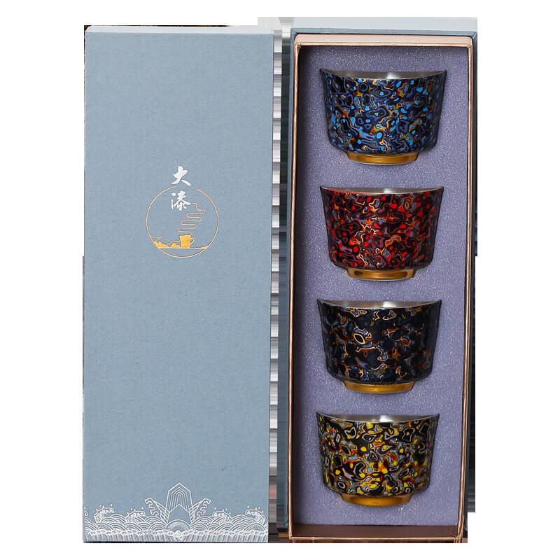 Enamel Ceramic Kung Fu Tea Master Cup