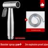 High-Pressure 304 Stainless Steel Bidet and Toilet Sprayer Set
