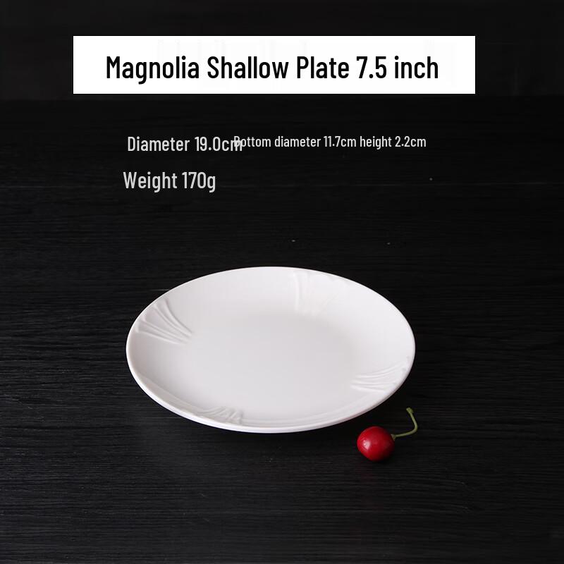 Qianxing A8 Magnolia White Melamine Dinner Plate Set