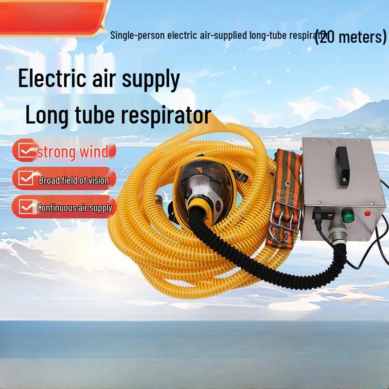 OLOMM Electric Air-Supplied Long Tube Respirator 20m Tube