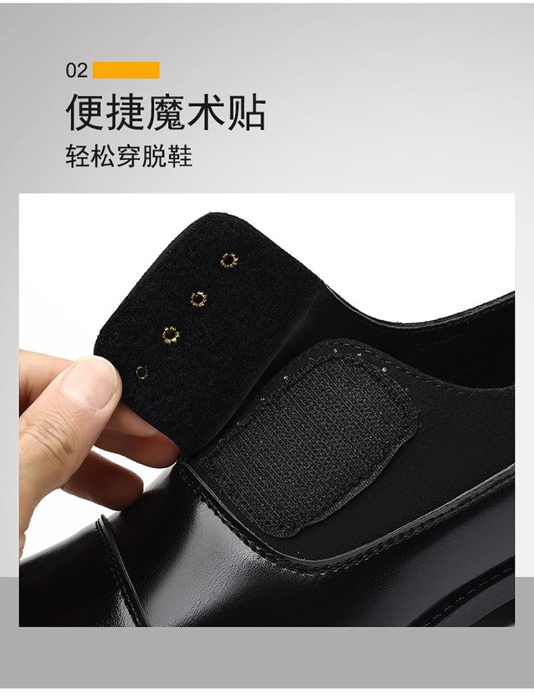 Classic Men's Shoes Buniness Dress Shoes Office Non-slip Leather Shoes Slip On Wedding Formal Oxfords PU Leather Work Loafers