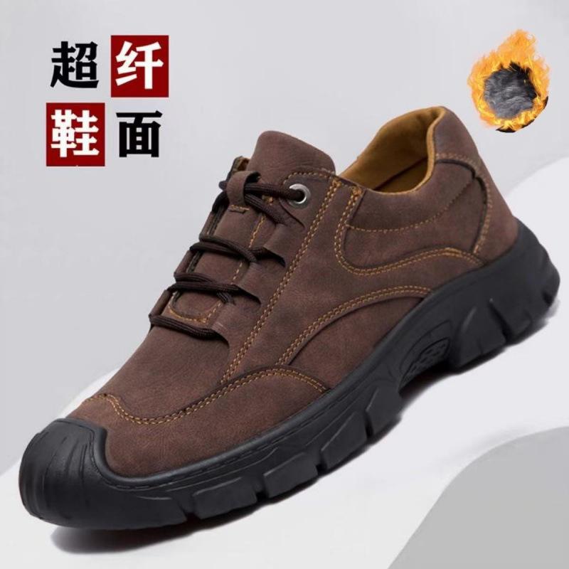 Men's Hiking Shoes, New Breathable Outdoor Sports Shoes, Trendy Lace-up Running Shoes, Soft-soled Wear-resistant Men's Shoes
