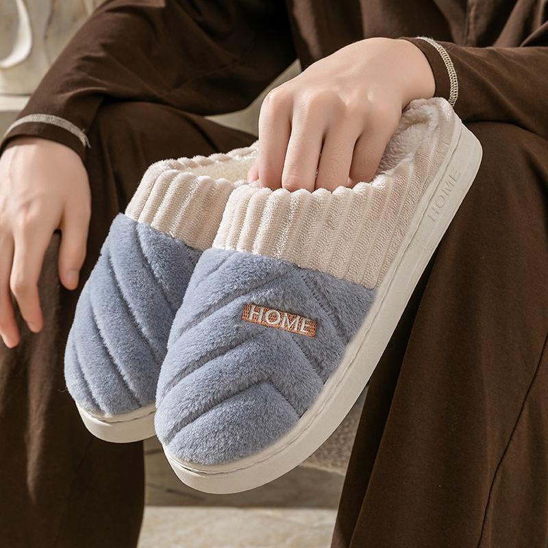 Autumn and Winter New Cotton Slippers Home Couple Indoor Thick-soled Warm Plush Shoes
