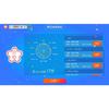 Kanji Proficiency Test Smart Preparation Switch -