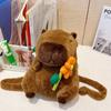 Fashionable Cute Casual Cartoon Capybara Bear Plush Backpack For Women