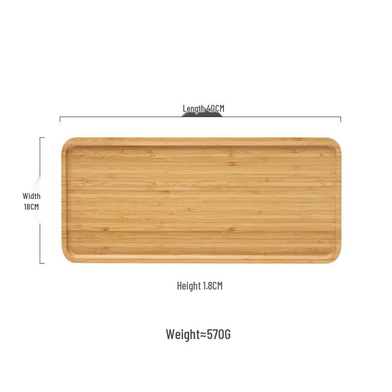 Bamboo Rectangular Serving Tray