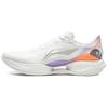 Li Ning Super Light 23 Low Top Casual Running Shoes Men's Standard White ARBW017-9