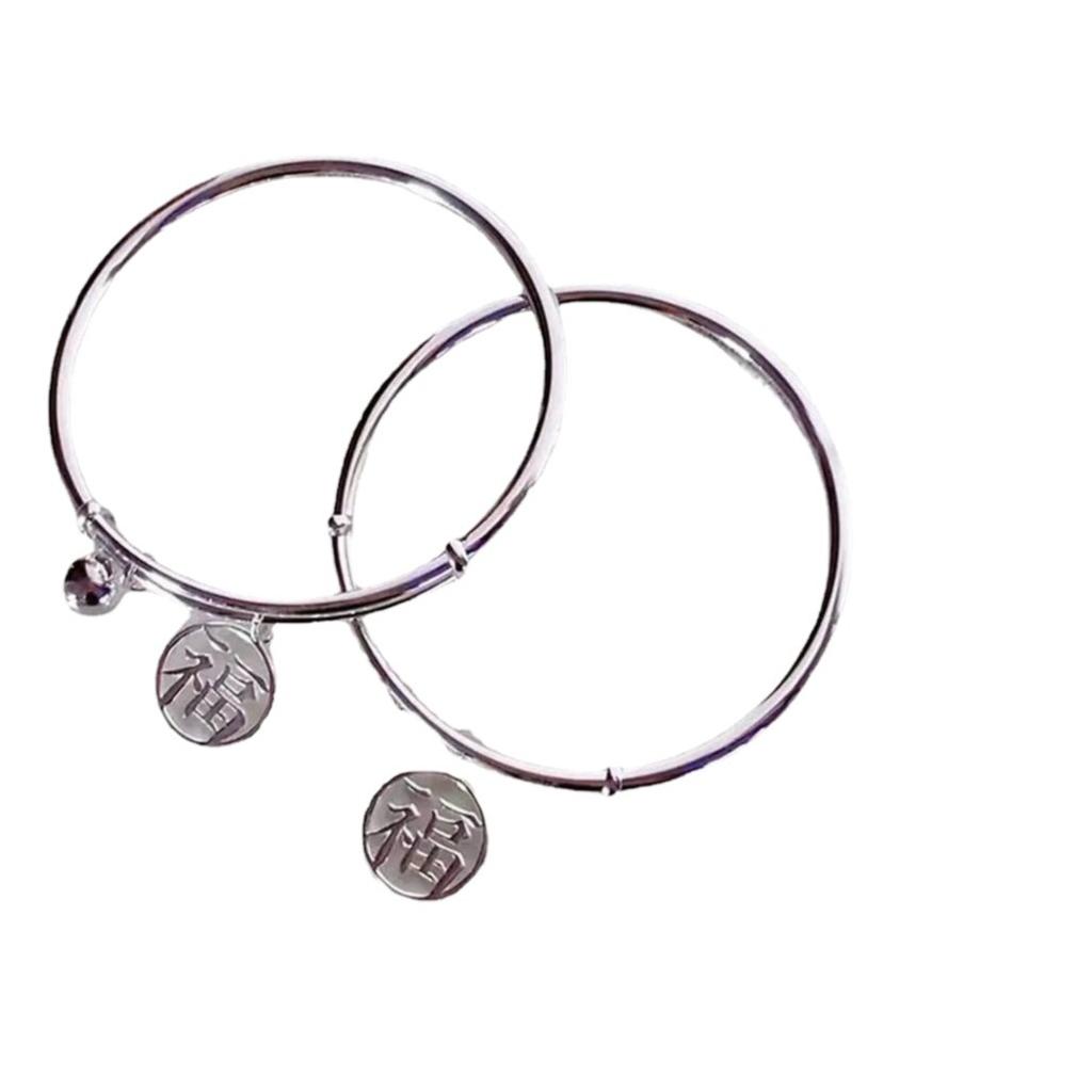 New Fortune and Wealth Character Pendant Bell Bracelet One Step One Ring Ding Dong Bracelet Titanium Steel Women's Ins Non-Fading Jewelry