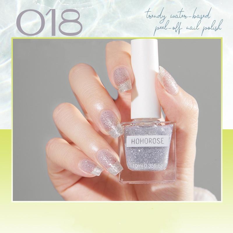 Fine Glitter Nail Polish Aurora Foot Nail Polish Whitening No Baking Quick Drying Long-lasting Peelable Nail Polish