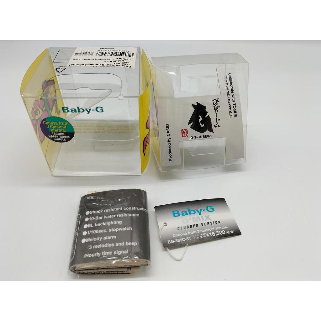 Used CASIO BG-395C-8T BABY-G