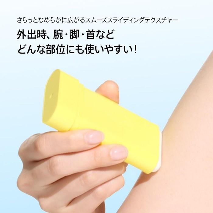 ANUA ויטה סי קרם הגנה מהשמש UV סטיק 19 גרם SPF50+ PA++++