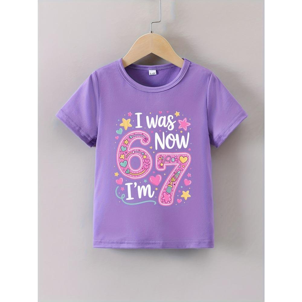 Fashion Girls Dreamy Cute 67 SIX SEVEN Print Kids T-Shirt Gradient 3D Digital Short Sleeve Tees Top Summer Casual Everyday Girl Clothing