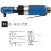 VESSEL (VESSEL) air ratchet wrench GT-R10M