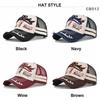 Retro kaputter Stereo bestickte Baseballkappe Netz verwaschen bestickt Schirmmütze stylishembroider Hut