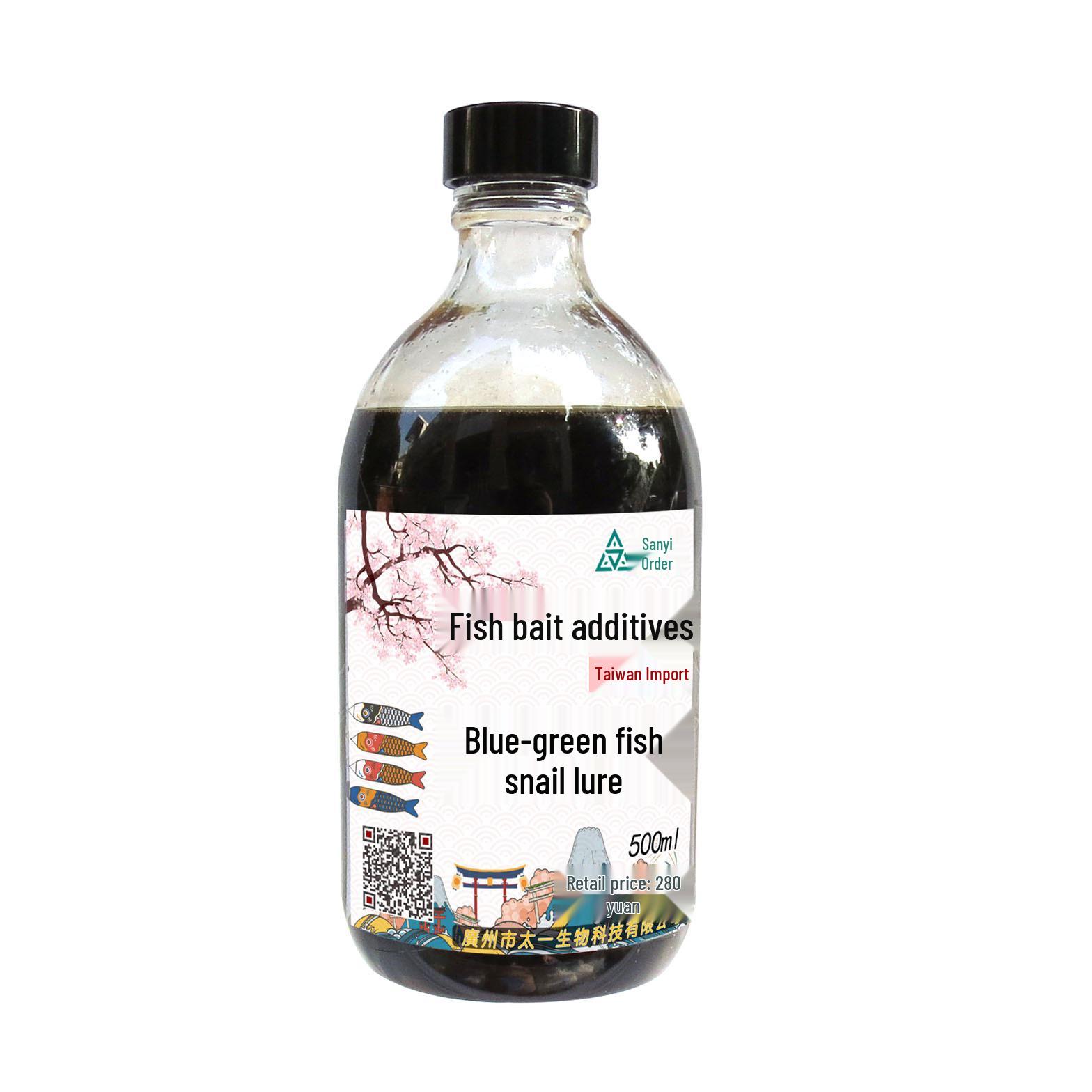 

Grass Carp & Tilapia Bait: Green Skin Rubber Granules