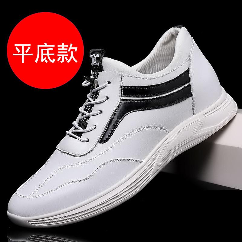 Men's White Sport Shoes New Height Increasing Shoes for Men 6 8cm Elevator Sneakers Summer Mesh Breathable Running Casual Shoes