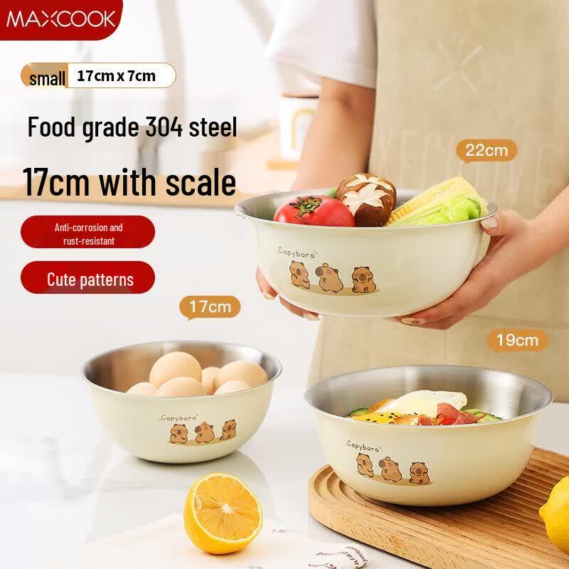 MAXCOOK 304 Stainless Steel Capybara Series Salad Bowl