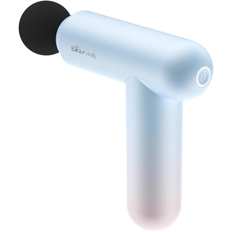 

Bear Mini Fascia Gun Muscle Massager