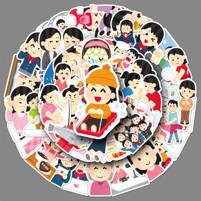 50 Japanese Villain Graffiti Stickers Personalized Creative Cartoon Expression Packaging Decoration Water Cup Mobile Phone Stickers