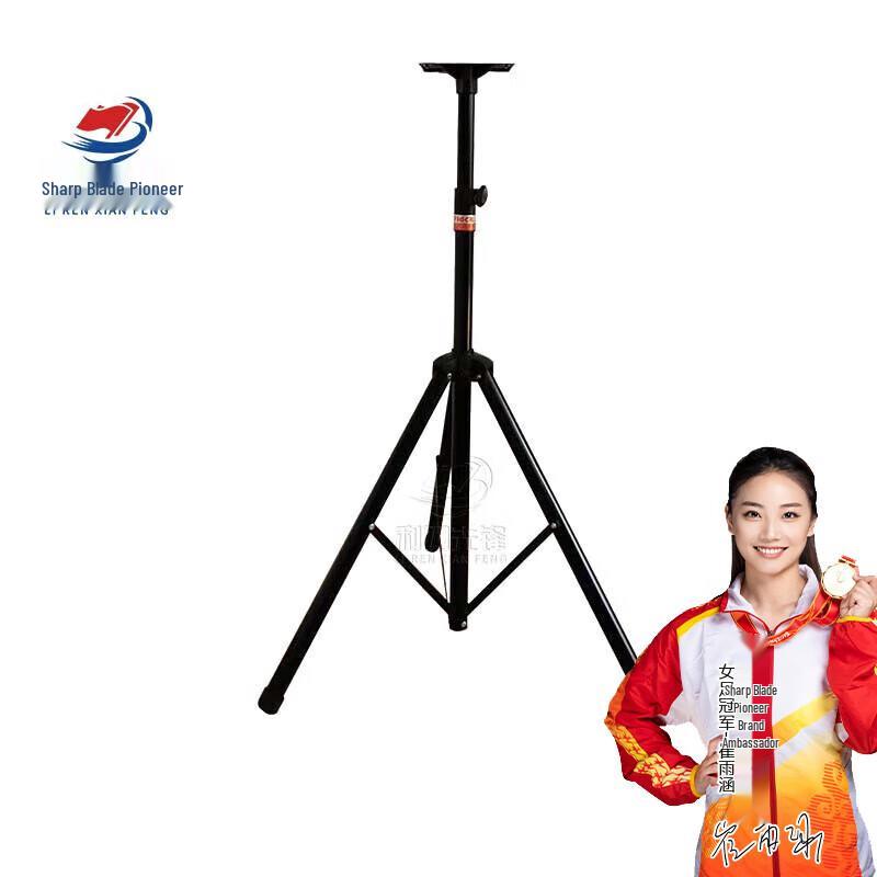 

Razor s Edge LED Electronic Sports Timers