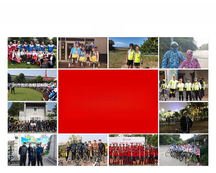 Summer Quick-Dry Mountain Bike Shorts - Off-Road Cycling Outdoor Sports Pants #1202