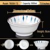 Melamine Imitation Porcelain Noodle Bowl Set