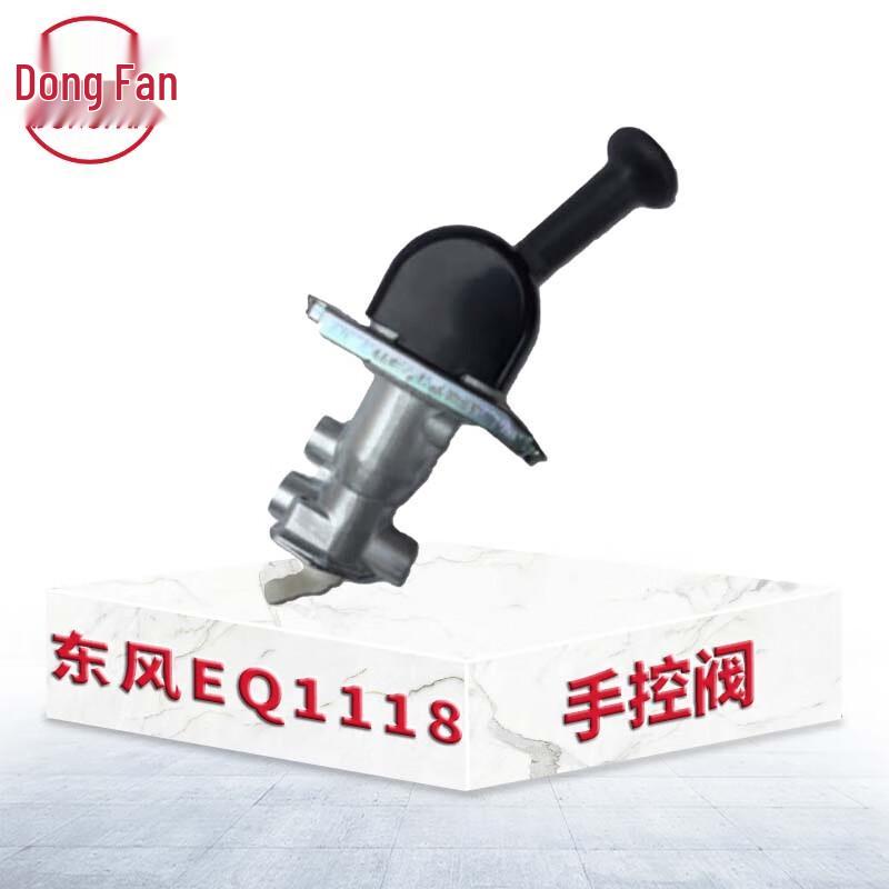 DONGFAN Vehicle Braking System Parts
