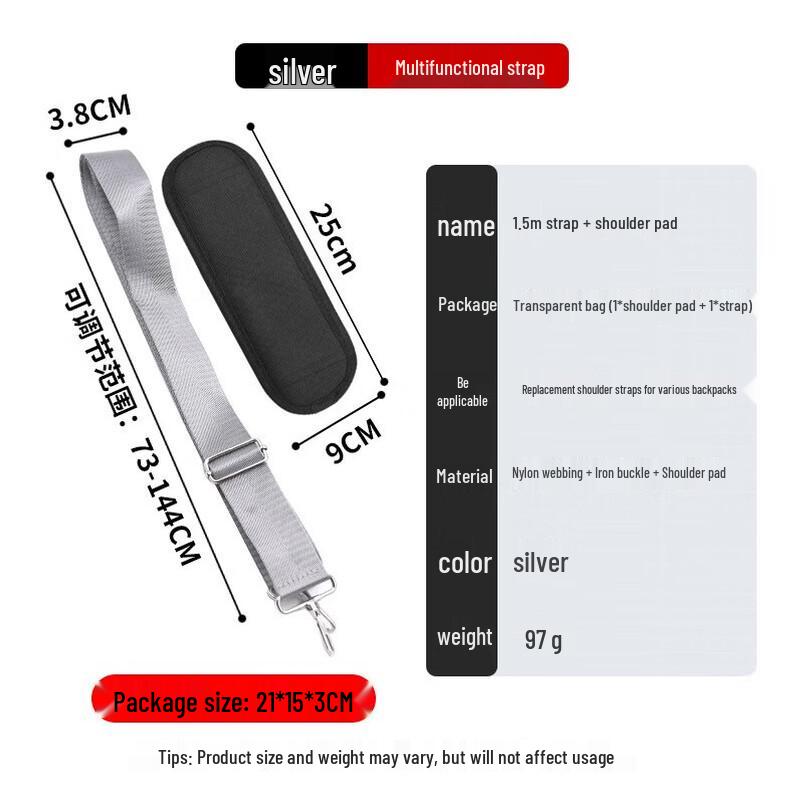 

Регулируемый нейлоновый ремень для сумки WEZHO с наплечником (2-Pack)
