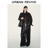 UR 2026 Spring Retro PU Belt Loose Windbreaker