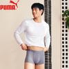 PUMA Men's Breathable Quick-Dry Seamless Underwear 3-Pack